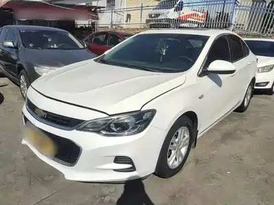 Chevrolet Cavalier 2019