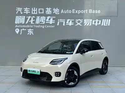 GAC Aion UT 2026