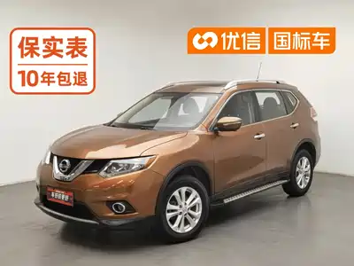 Nissan X-Trail 2017