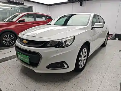 Chevrolet Malibu 2017