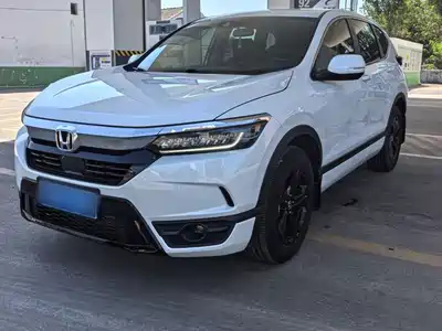 Honda Breeze 2021