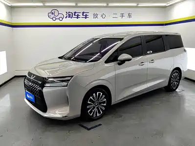 Wuling Motors Starlight 730 New Energy 2025