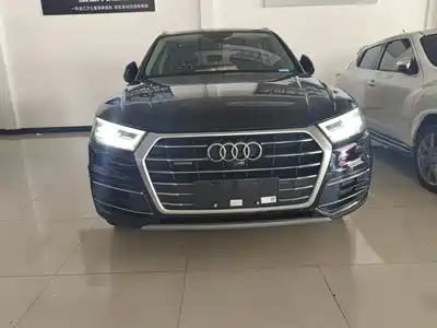 Audi Q5L 2020