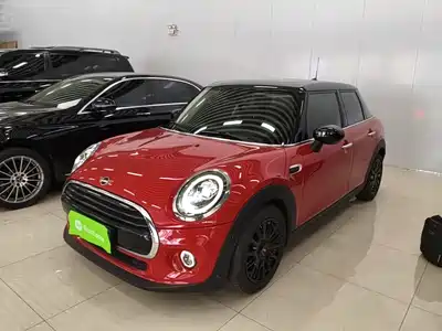MINI MINI 2020