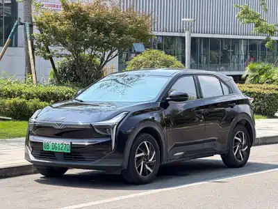 Nezha Auto U 2022