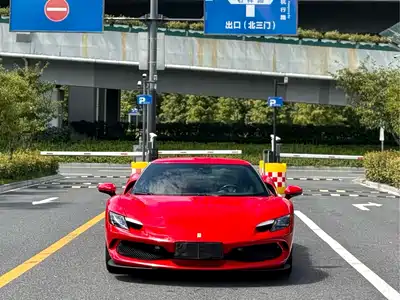 Ferrari 296 2023