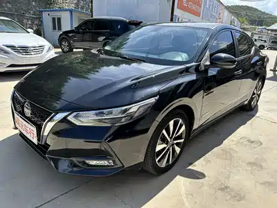 Nissan Sylphy 2023