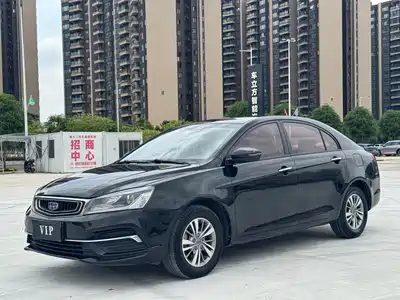Geely Emgrand 2018