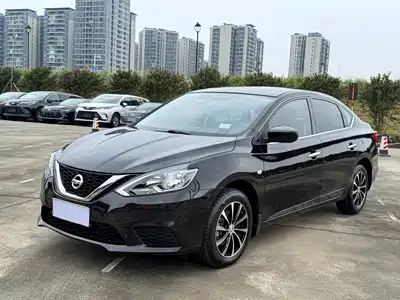 Nissan Sylphy 2021