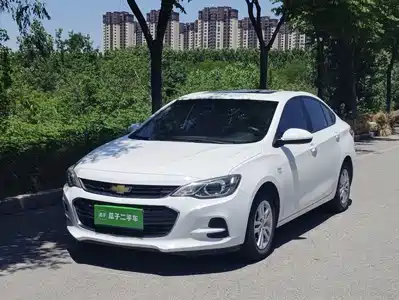 Chevrolet Cavalier 2019