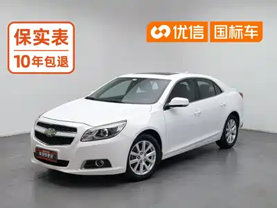 Chevrolet Malibu 2014
