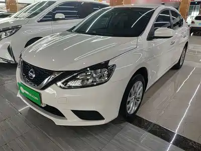 Nissan Sylphy 2025