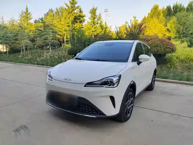 Nezha Auto AYA 2024