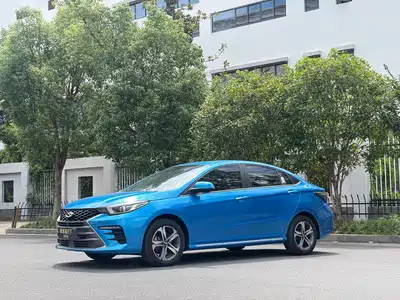 Chery Arrizo 5 PLUS 2022