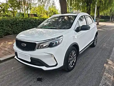 Geely Vision X3 2022