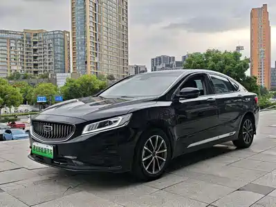 Geely Borui PHEV 2021