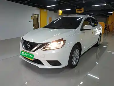 Nissan Sylphy 2025
