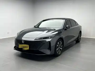 Changan Yida 2023