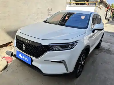 Dacheng Auto G60S 2019