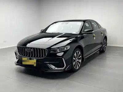 Geely Xing Rui 2026