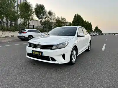 Kia Forte 2020