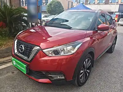 Nissan Kicks 2019