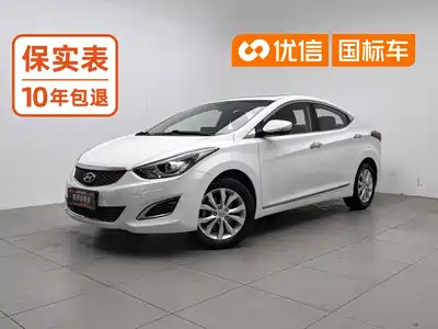 Hyundai Langdong 2017