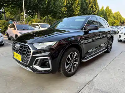 Audi Q5L 2022