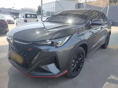 Changan X5 PLUS 2024