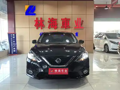 Nissan Sylphy 2023