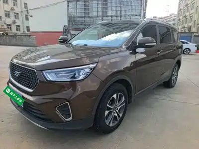 Changan Oshan Cosmos 2020
