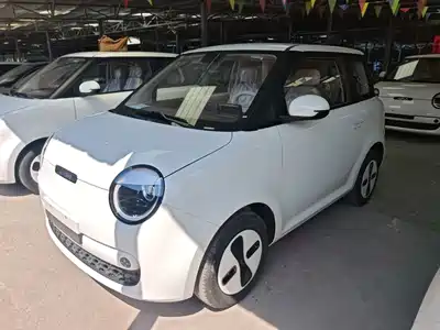 Changan Qiyuan Lumin 2026