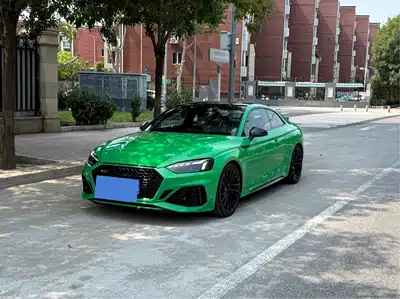 Audi RS 5 2023
