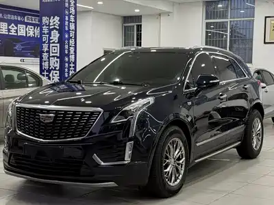 Cadillac XT5 2019