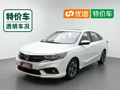 Honda ENVIX 2021
