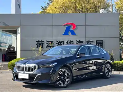 BMW i5 2025