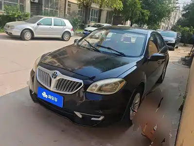 Zhonghua H330 2014