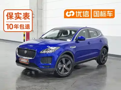Jaguar E-PACE 2019