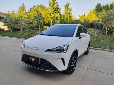 Nezha Auto AYA 2024