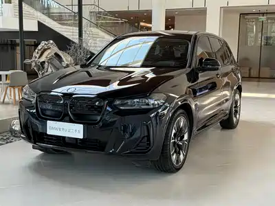 BMW iX3 2023