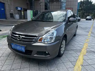 Nissan Sylphy 2016
