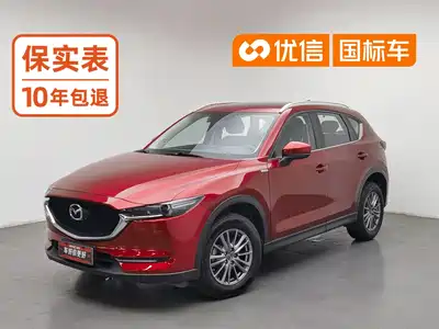 Mazda CX-5 2020