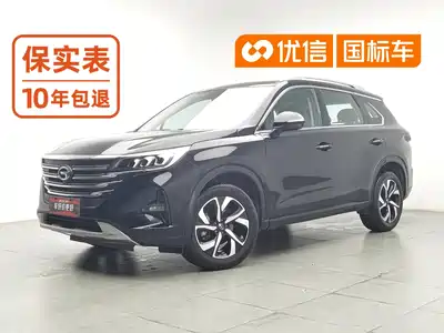 GAC Trumpchi GS5 2020