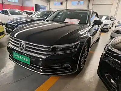 Volkswagen Phideon 2020