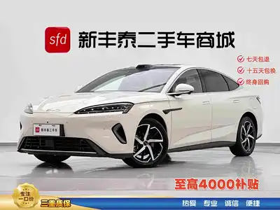 BYD Seal 07 DM-i 2025
