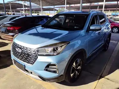 Chery Tiggo 5x 2020