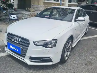 Audi S5 2014