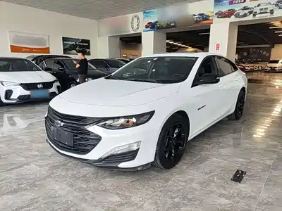 Chevrolet Malibu XL 2020