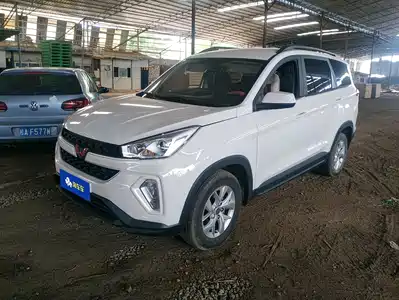 Wuling Motors Hongguang S3 2023