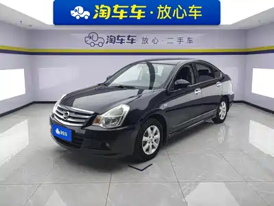 Nissan Sylphy 2016